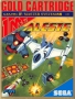 Sega  Master System&nbsp; - &nbsp;Aleste (Mark III) (Front)